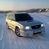 avensis