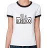 Kisko