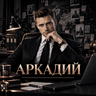Arkaha23