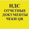 ivvanoviktor