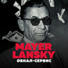 Mayer Lansky