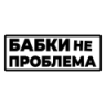 4erkizov