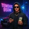 temshik95