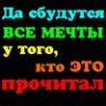 neosputnik